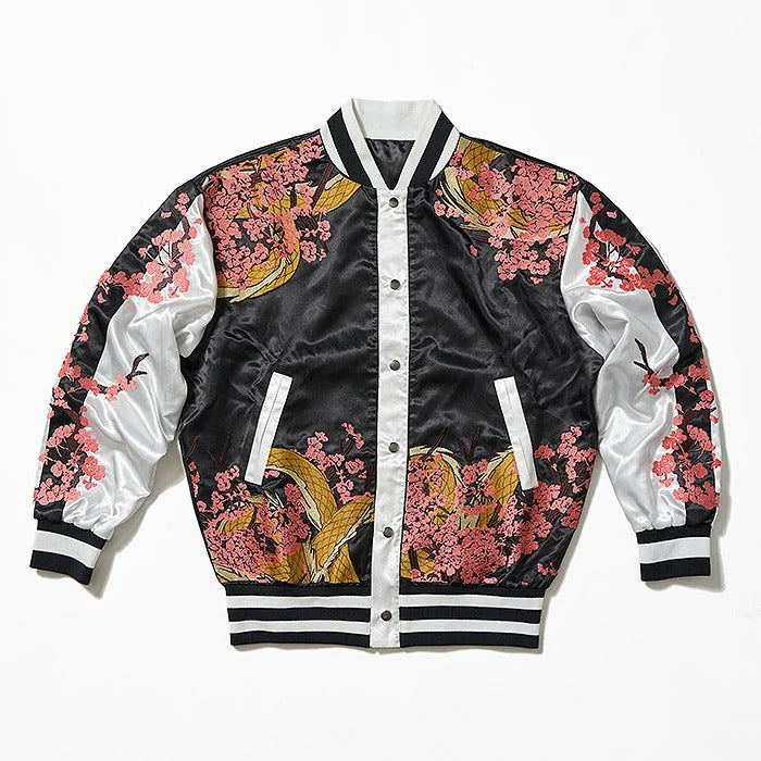 PRE-ORDER Good Smile Company - Blue Archive Neru's Souvenir Jacket [3rd Release]