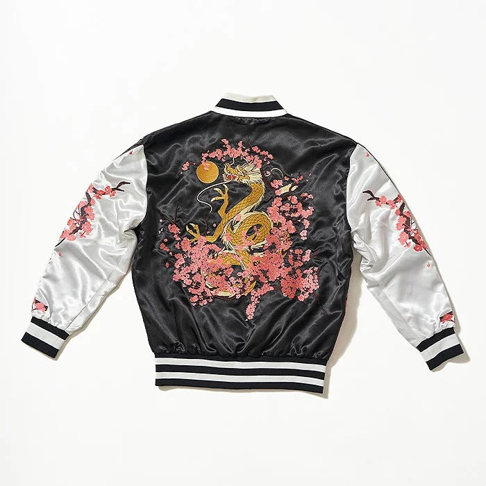 PRE-ORDER Good Smile Company - Blue Archive Neru's Souvenir Jacket [3rd Release]