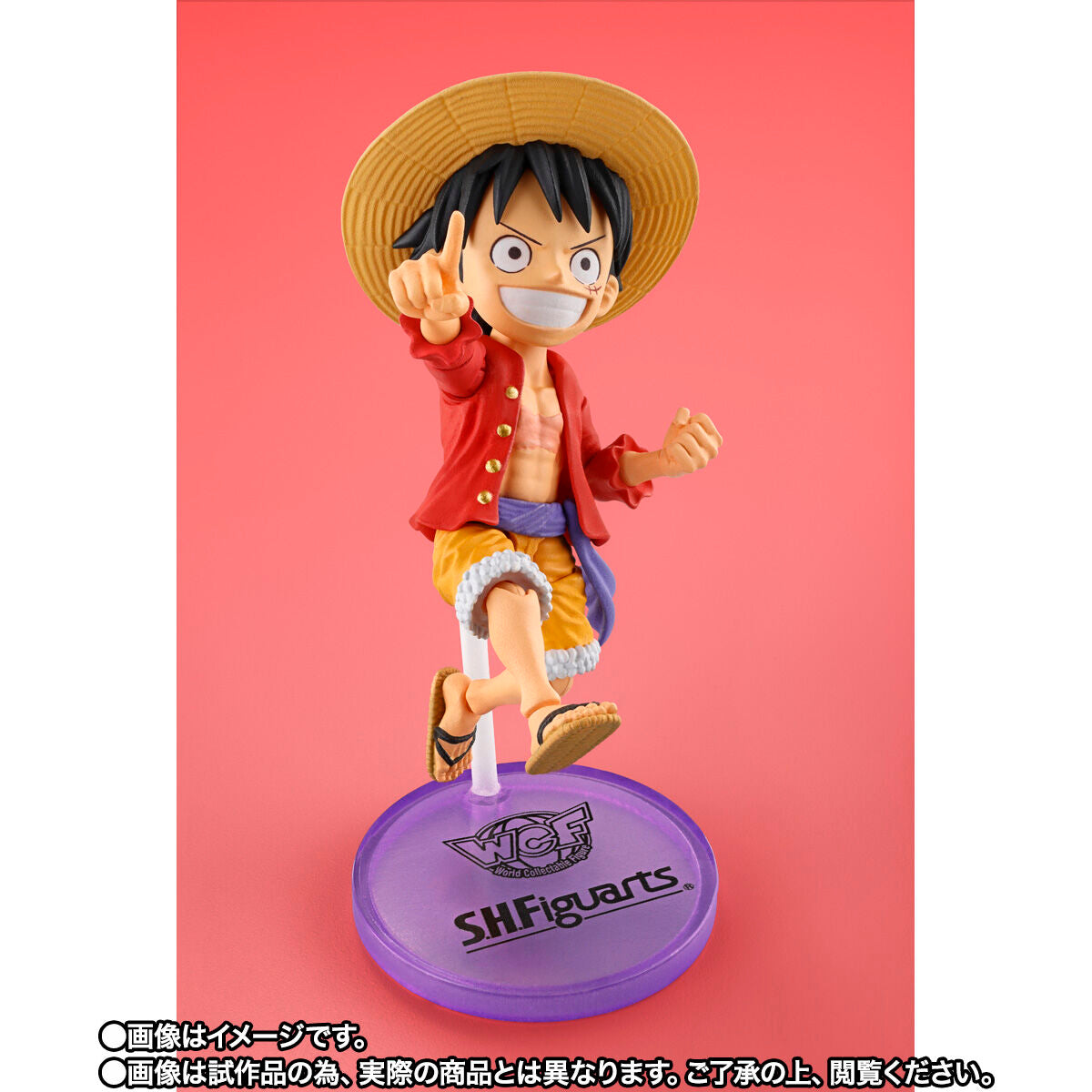BACK-ORDER Bandai - One Piece World Collectible Figure Premium - Monkey D. Luffy Special + World Collectable Figure x S.H.Figuarts MONKEY.D.LUFFY Bundle