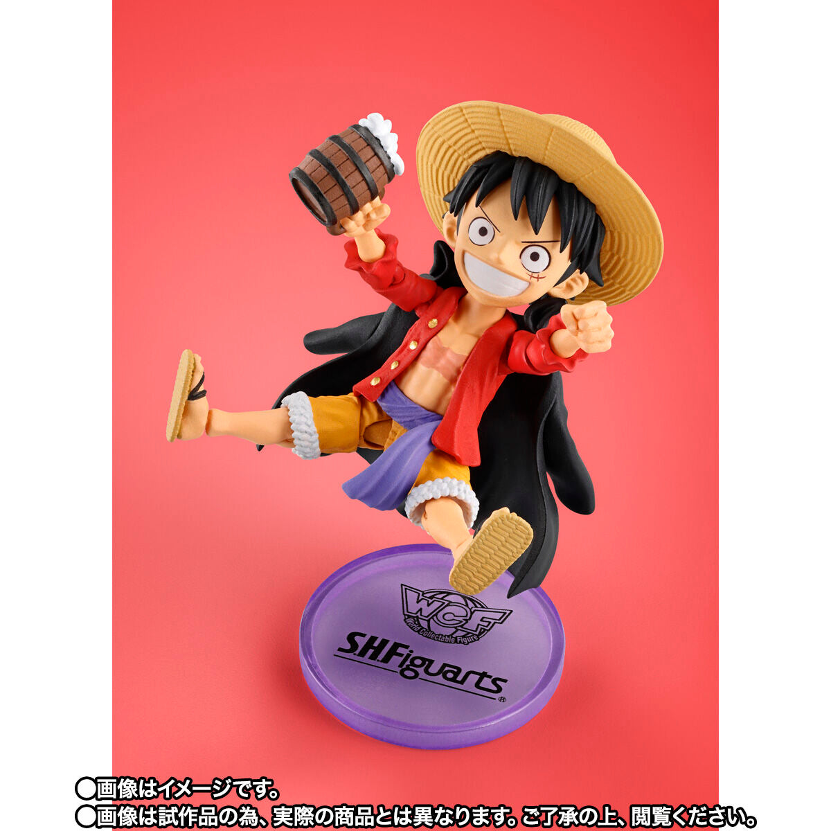 BACK-ORDER Bandai - One Piece World Collectible Figure Premium - Monkey D. Luffy Special + World Collectable Figure x S.H.Figuarts MONKEY.D.LUFFY Bundle