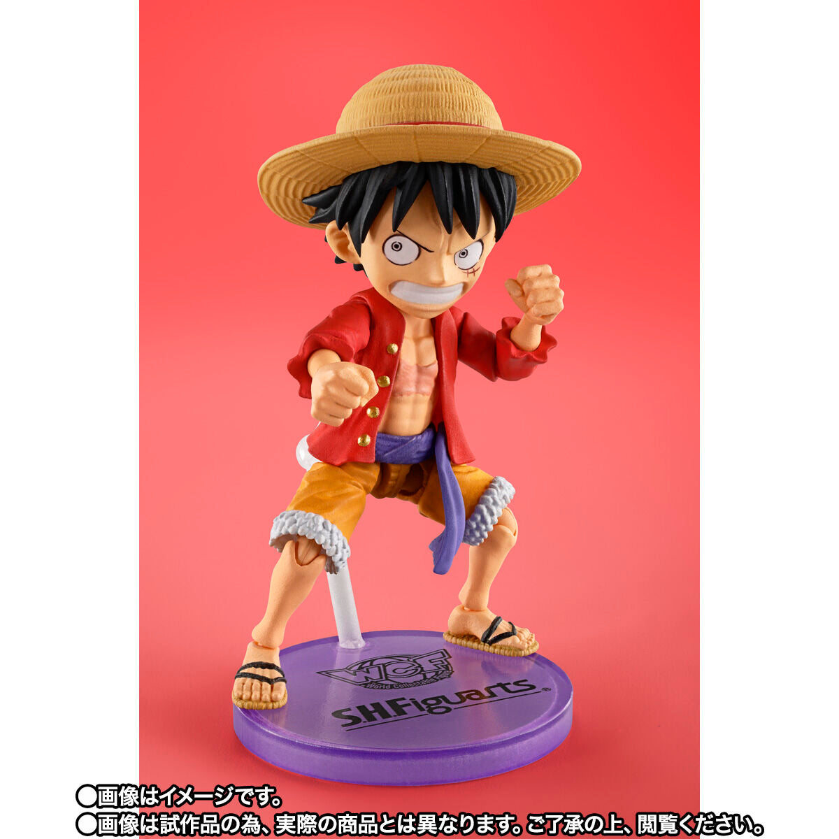 BACK-ORDER Bandai - One Piece World Collectible Figure Premium - Monkey D. Luffy Special + World Collectable Figure x S.H.Figuarts MONKEY.D.LUFFY Bundle