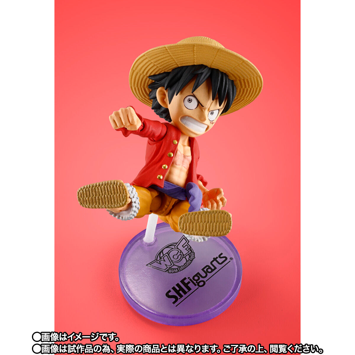 BACK-ORDER Bandai - One Piece World Collectible Figure Premium - Monkey D. Luffy Special + World Collectable Figure x S.H.Figuarts MONKEY.D.LUFFY Bundle
