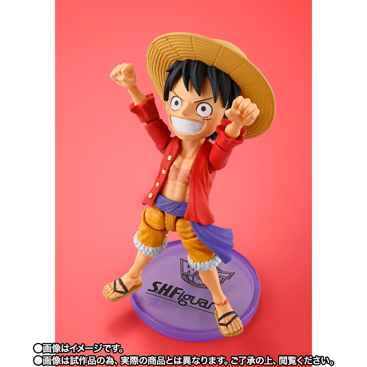 BACK-ORDER Bandai - One Piece World Collectible Figure Premium - Monkey D. Luffy Special + World Collectable Figure x S.H.Figuarts MONKEY.D.LUFFY Bundle