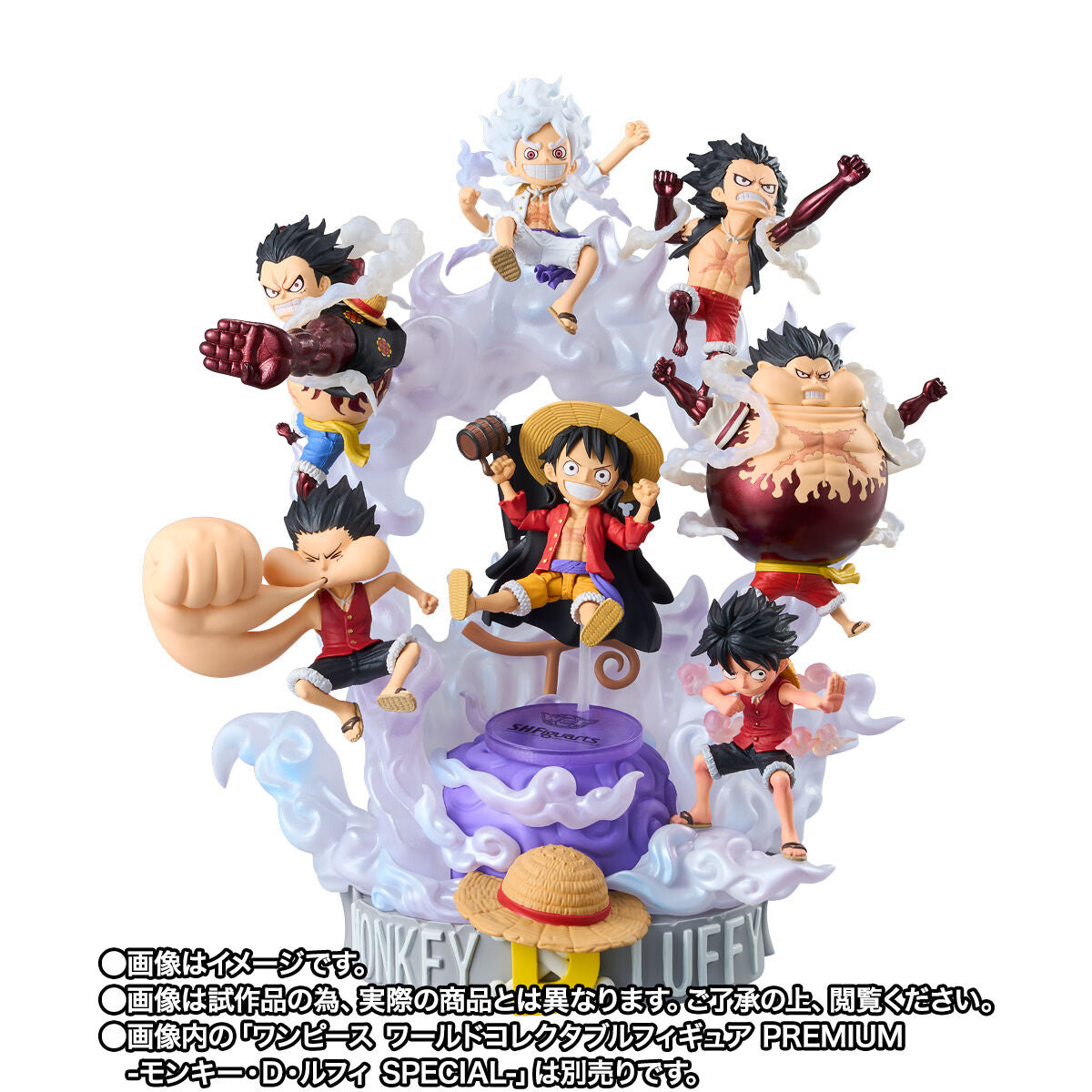 BACK-ORDER Bandai - One Piece World Collectible Figure Premium - Monkey D. Luffy Special + World Collectable Figure x S.H.Figuarts MONKEY.D.LUFFY Bundle