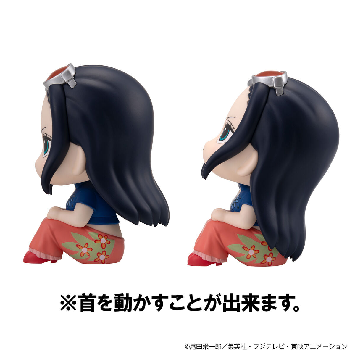 PRE-ORDER MegaHouse - Look Up - One Piece - Nico Robin and Tony Tony Chopper: Excited Ver. Set [EXCLUSIVE]