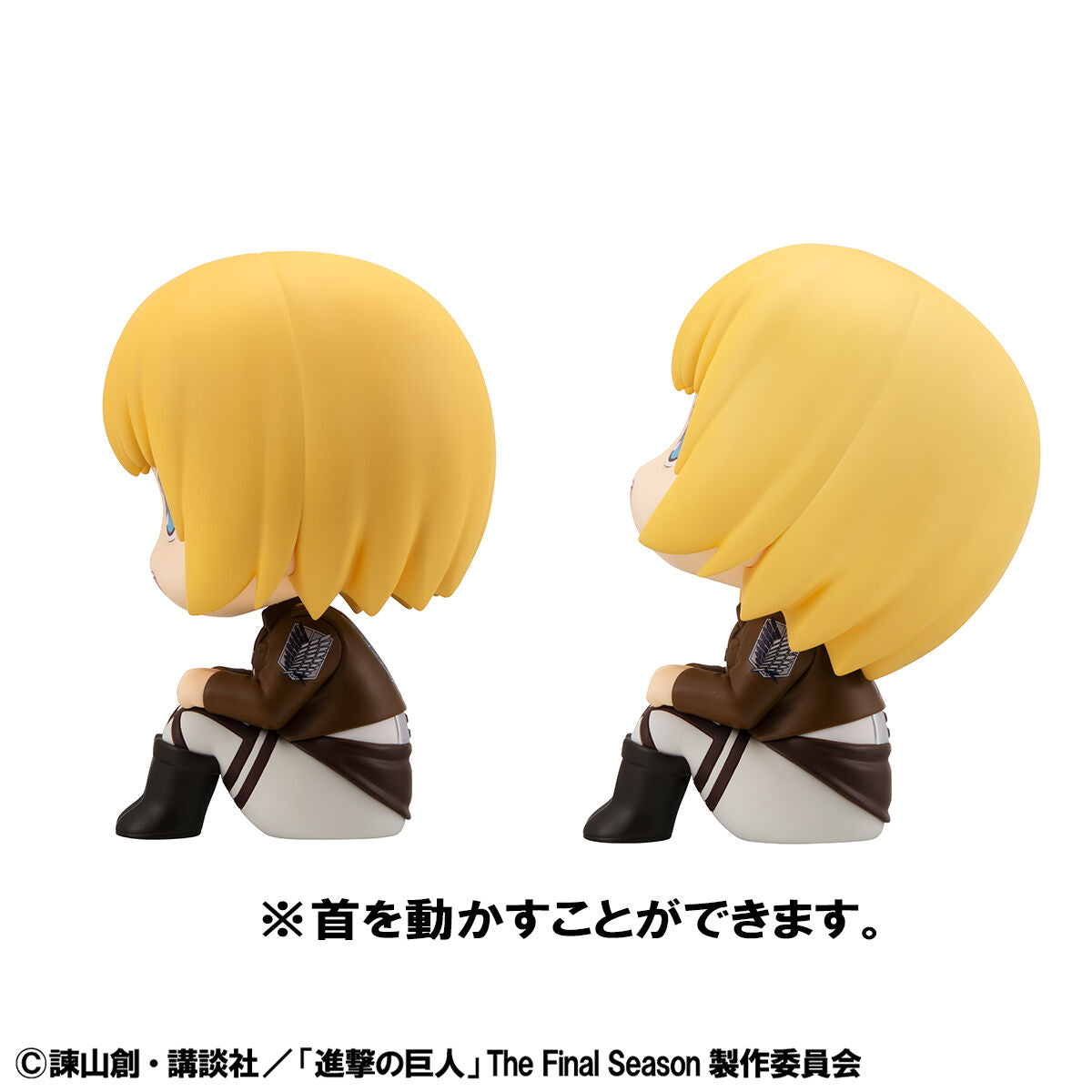 PRE-ORDER MegaHouse - Look Up - Attack on Titan - Armin Arlert and Eren Yeager: Grumpy Ver. Set [EXCLUSIVE]