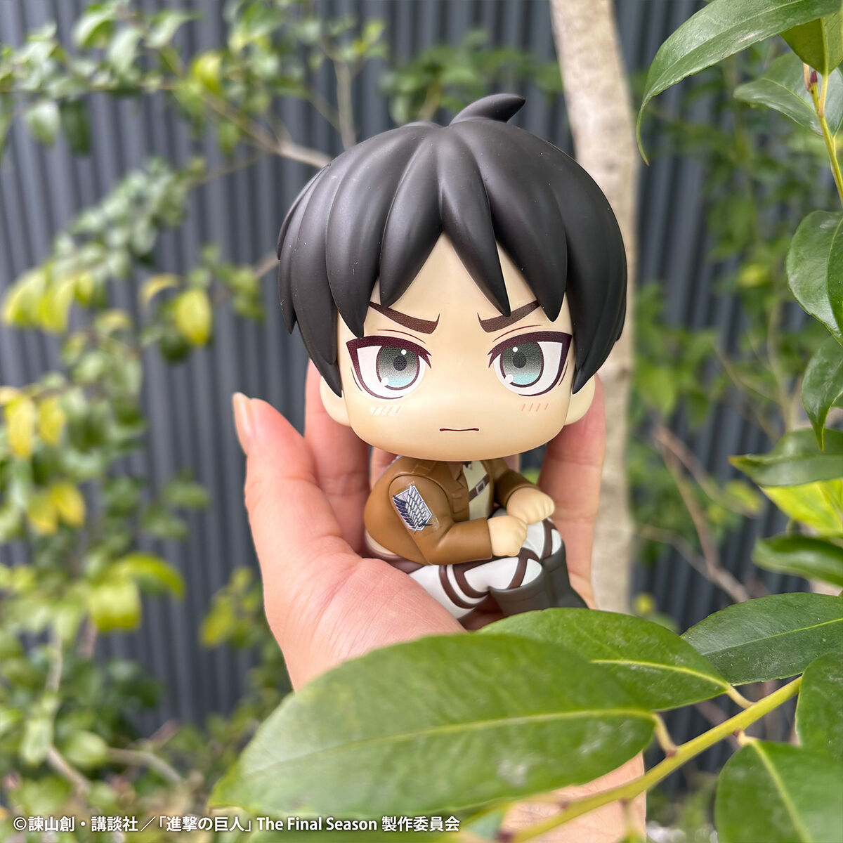 PRE-ORDER MegaHouse - Look Up - Attack on Titan - Armin Arlert and Eren Yeager: Grumpy Ver. Set [EXCLUSIVE]