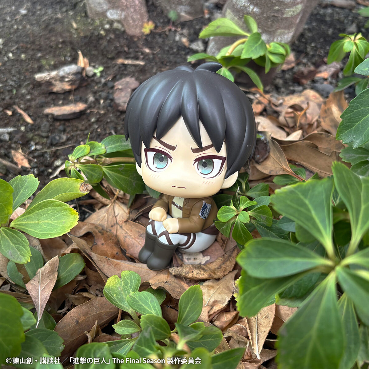 PRE-ORDER MegaHouse - Look Up - Attack on Titan - Armin Arlert and Eren Yeager: Grumpy Ver. Set [EXCLUSIVE]