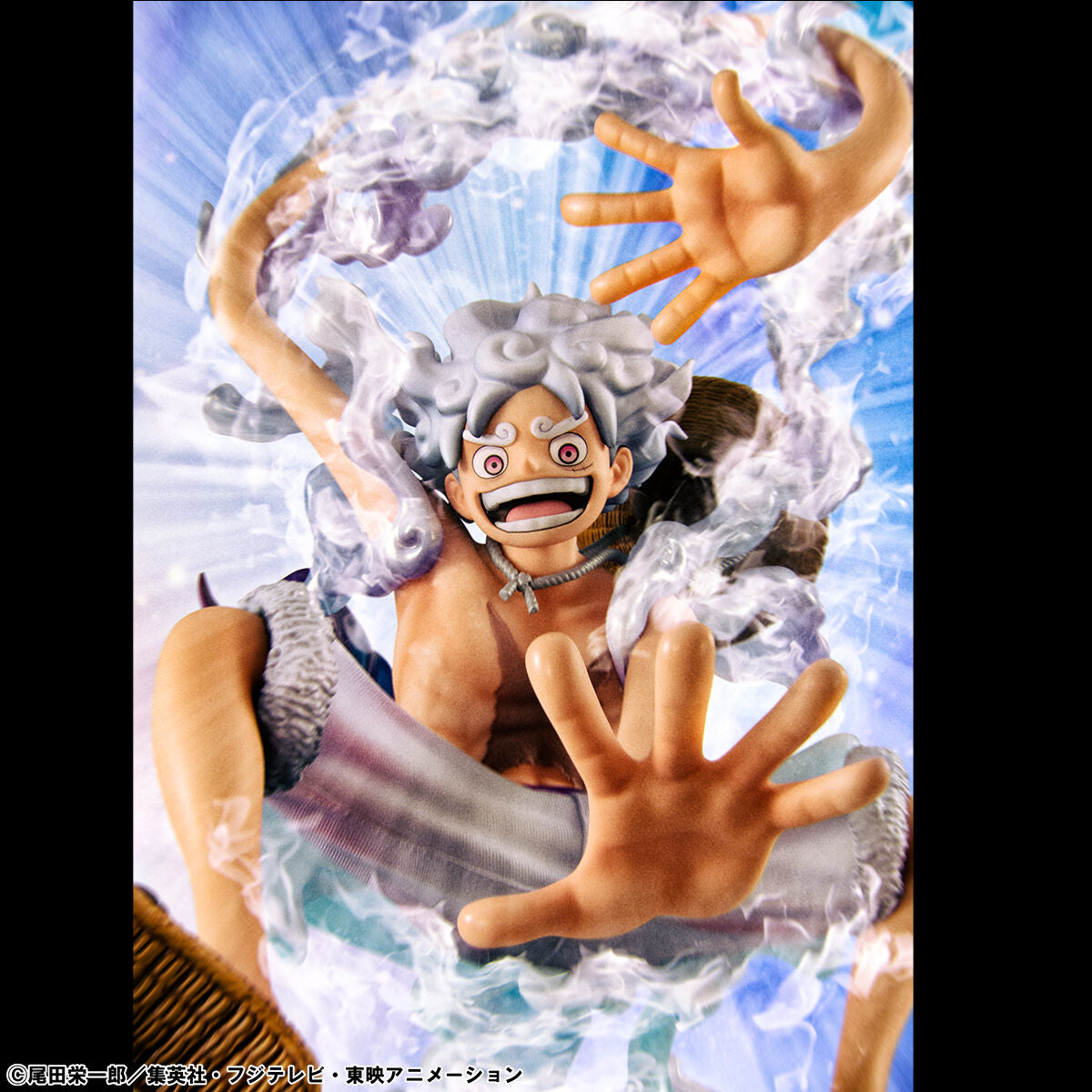 PRE-ORDER MegaHouse - Portrait.Of.Pirates: Evolutionary History - One Piece - Monkey D. Luffy: Gear 5 [EXCLUSIVE]