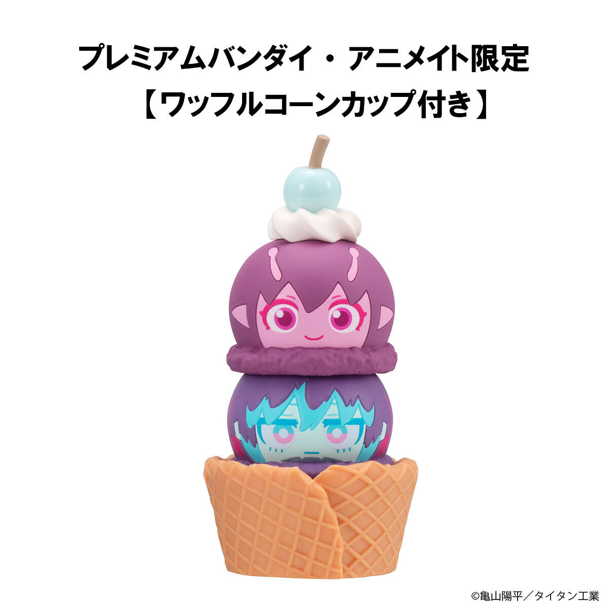 PRE-ORDER MegaHouse - Tsumichen Stack Up & Change - Milky☆Subway: The Galactic Limited Express [EXCLUSIVE]