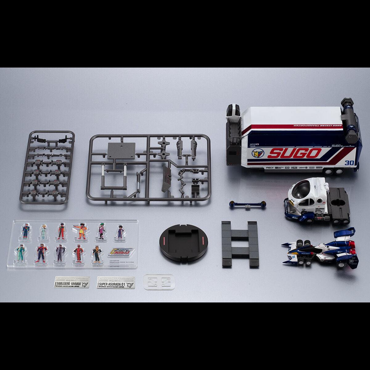 PRE-ORDER MegaHouse - Cyber Formula Collection: Heritage Edition DX - Future GPX Cyber Formula - Sugo Regard 10V5000 & Super Asurada 01: Circuit Mode [EXCLUSIVE]