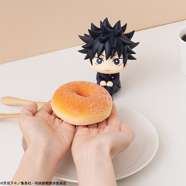 PRE-ORDER MegaHouse - Look Up - Jujutsu Kaisen - Megumi Fushiguro: Smile Ver.