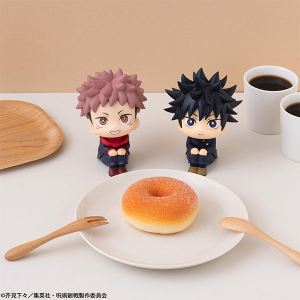 PRE-ORDER MegaHouse - Look Up - Jujutsu Kaisen - Megumi Fushiguro: Smile Ver.