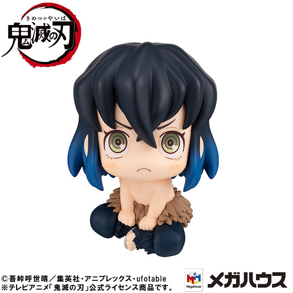 IN-STOCK MegaHouse - Look Up - Demon Slayer: Kimetsu no Yaiba - Inosuke Hashibira: Bossy Ver.