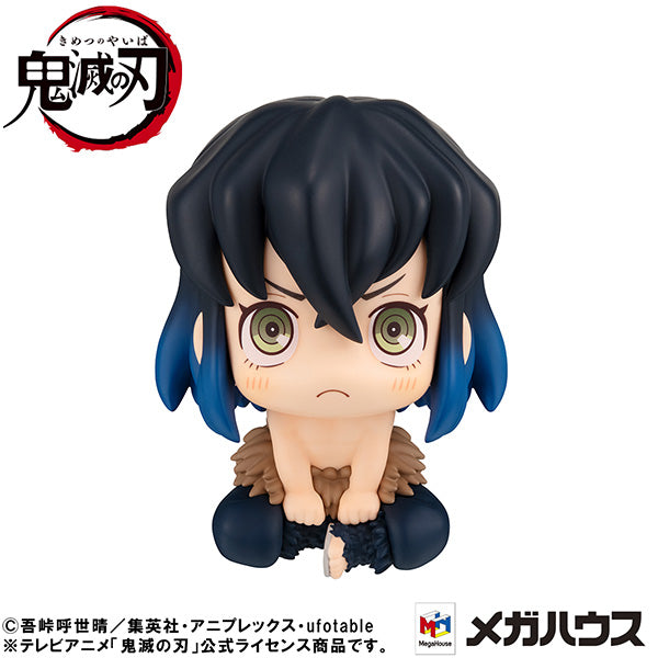 IN-STOCK MegaHouse - Look Up - Demon Slayer: Kimetsu no Yaiba - Inosuke Hashibira: Bossy Ver.