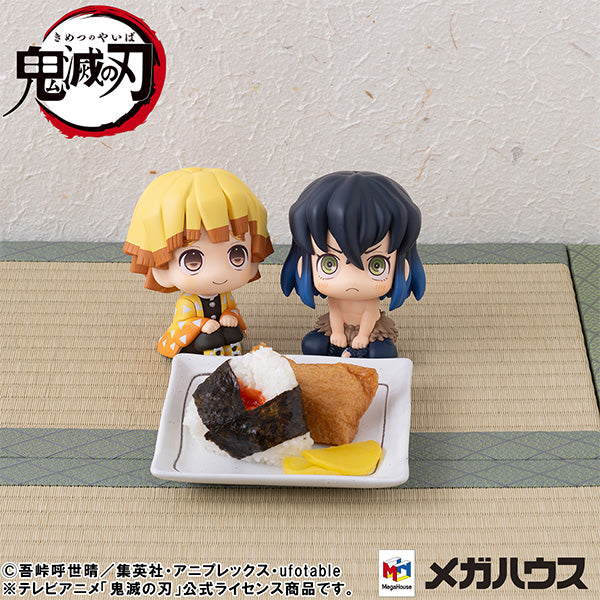 IN-STOCK MegaHouse - Look Up - Demon Slayer: Kimetsu no Yaiba - Inosuke Hashibira: Bossy Ver.