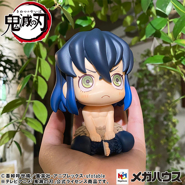 IN-STOCK MegaHouse - Look Up - Demon Slayer: Kimetsu no Yaiba - Inosuke Hashibira: Bossy Ver.
