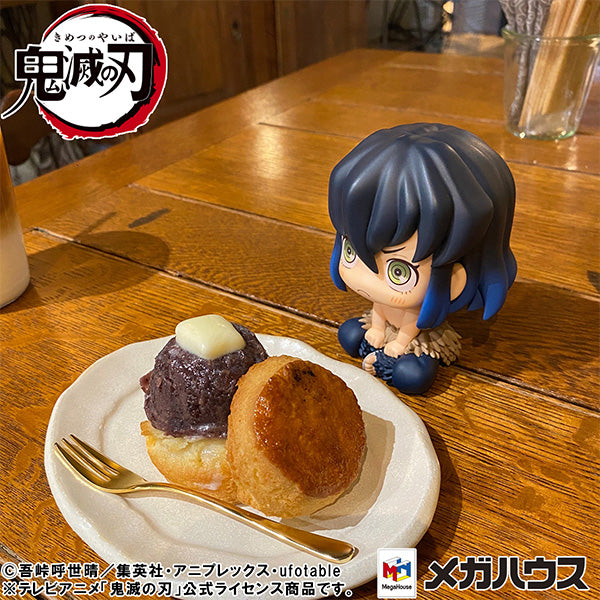 IN-STOCK MegaHouse - Look Up - Demon Slayer: Kimetsu no Yaiba - Inosuke Hashibira: Bossy Ver.