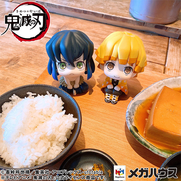 IN-STOCK MegaHouse - Look Up - Demon Slayer: Kimetsu no Yaiba - Inosuke Hashibira: Bossy Ver.