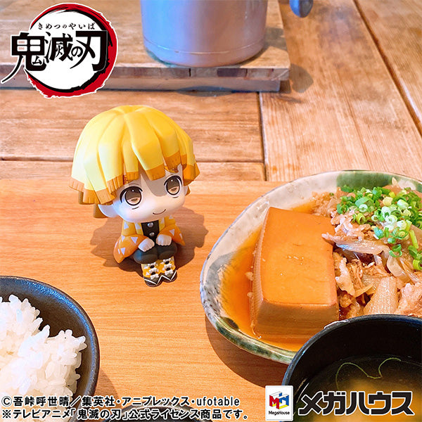 IN-STOCK MegaHouse - Look Up - Demon Slayer: Kimetsu no Yaiba - Zenitsu Agatsuma: Smile Ver.