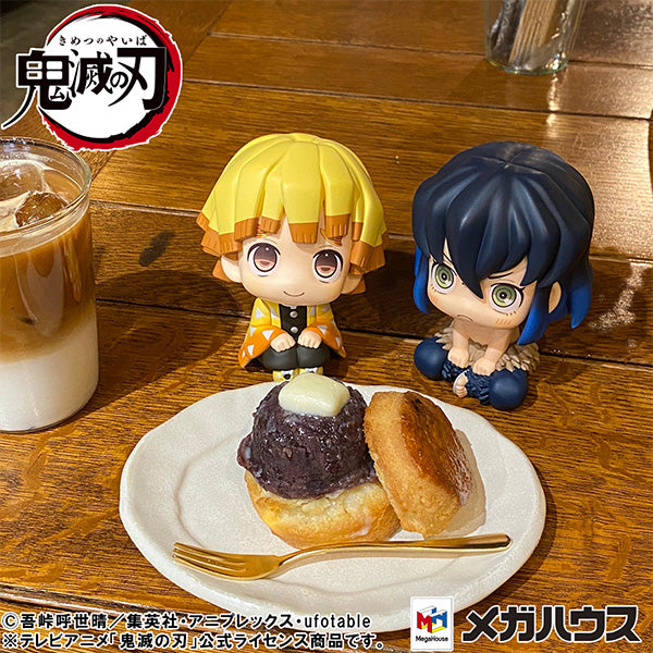 IN-STOCK MegaHouse - Look Up - Demon Slayer: Kimetsu no Yaiba - Zenitsu Agatsuma: Smile Ver.