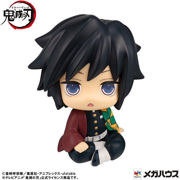 IN-STOCK MegaHouse - Look Up - Demon Slayer: Kimetsu no Yaiba - Giyu Tomioka: Stupified Face Ver.