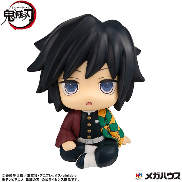 IN-STOCK MegaHouse - Look Up - Demon Slayer: Kimetsu no Yaiba - Giyu Tomioka: Stupified Face Ver.