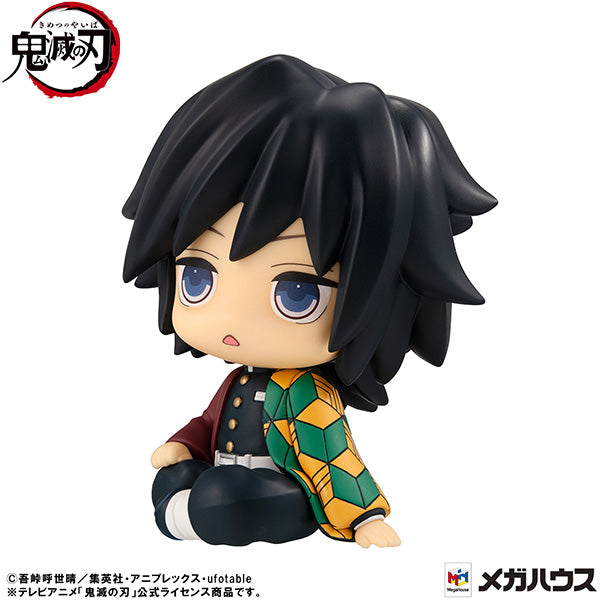 IN-STOCK MegaHouse - Look Up - Demon Slayer: Kimetsu no Yaiba - Giyu Tomioka: Stupified Face Ver.