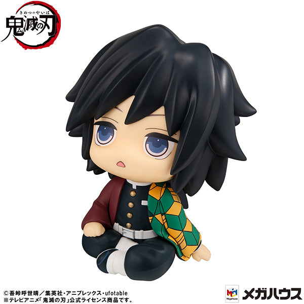 IN-STOCK MegaHouse - Look Up - Demon Slayer: Kimetsu no Yaiba - Giyu Tomioka: Stupified Face Ver.