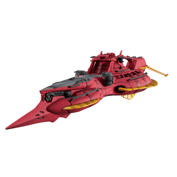PRE-ORDER MegaHouse - Cosmo Fleet Special - Reconguista in G - Megafauna Re.