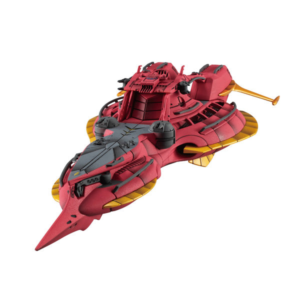 PRE-ORDER MegaHouse - Cosmo Fleet Special - Reconguista in G - Megafauna Re.