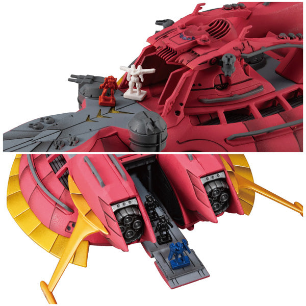 PRE-ORDER MegaHouse - Cosmo Fleet Special - Reconguista in G - Megafauna Re.