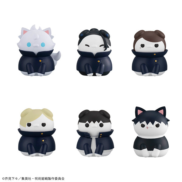 MegaHouse - MEGACAT Jujutsu Kaisen - Jujutsu Kaisen Jujutsu Nyanko Hidden Inventory / Premature Death [Box of 8]