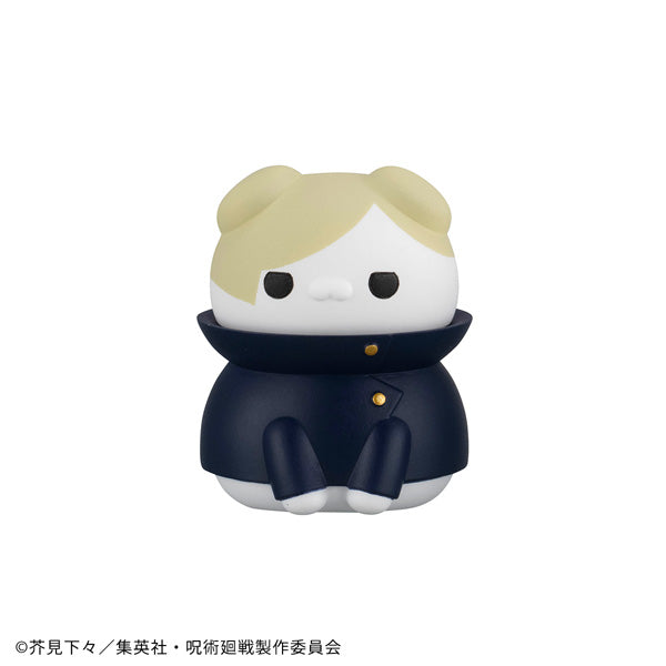 MegaHouse - MEGACAT Jujutsu Kaisen - Jujutsu Kaisen Jujutsu Nyanko Hidden Inventory / Premature Death [Box of 8]