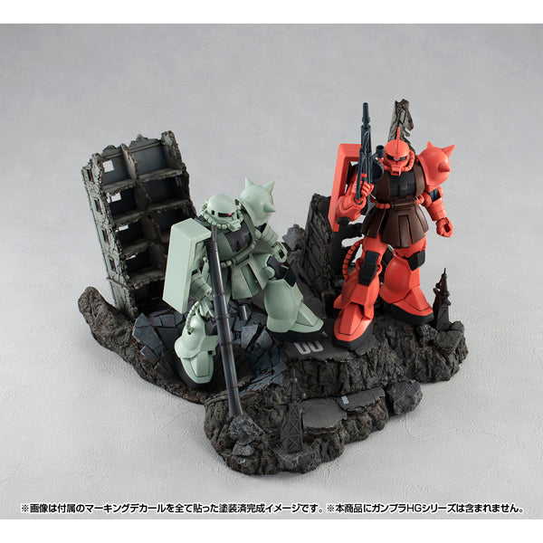 PRE-ORDER MegaHouse - Realistic Model Series - Mobile Suit Gundam - G-Structure G:02M - New York City Ruins: Material Color Edition