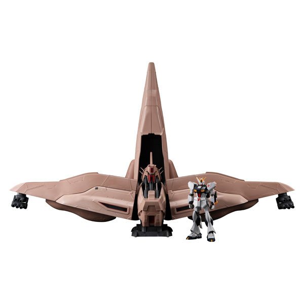 PRE-ORDER MegaHouse - Machine Build Series - Mobile Suit Gundam: Char's Counterattack - NZ-333 α Azieru Bust 1/144