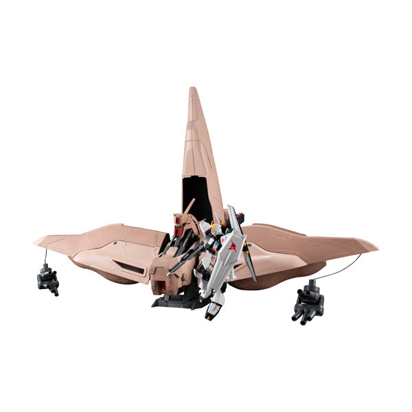 PRE-ORDER MegaHouse - Machine Build Series - Mobile Suit Gundam: Char's Counterattack - NZ-333 α Azieru Bust 1/144