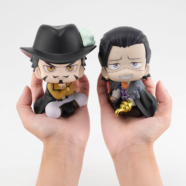 IN-STOCK MegaHouse - Look Up - One Piece - Dracule Mihawk