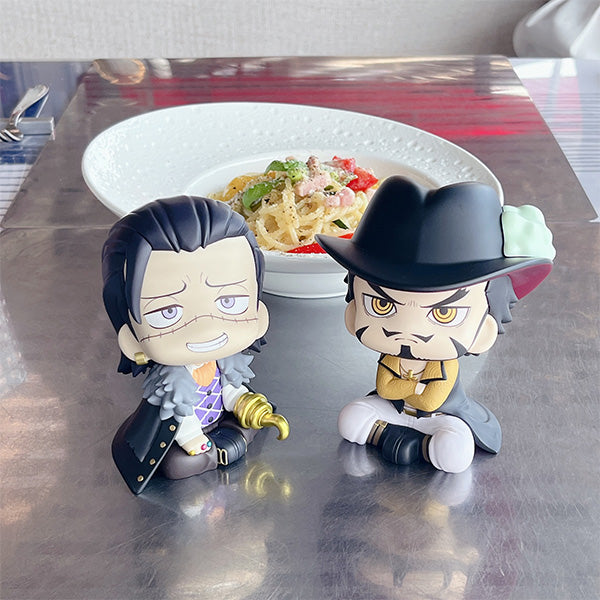 IN-STOCK MegaHouse - Look Up - One Piece - Dracule Mihawk