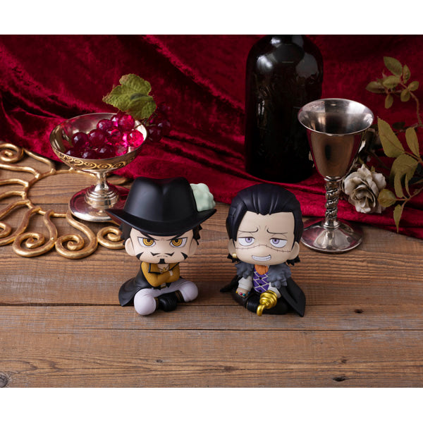 IN-STOCK MegaHouse - Look Up - One Piece - Crocodile