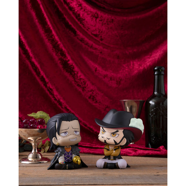 IN-STOCK MegaHouse - Look Up - One Piece - Crocodile