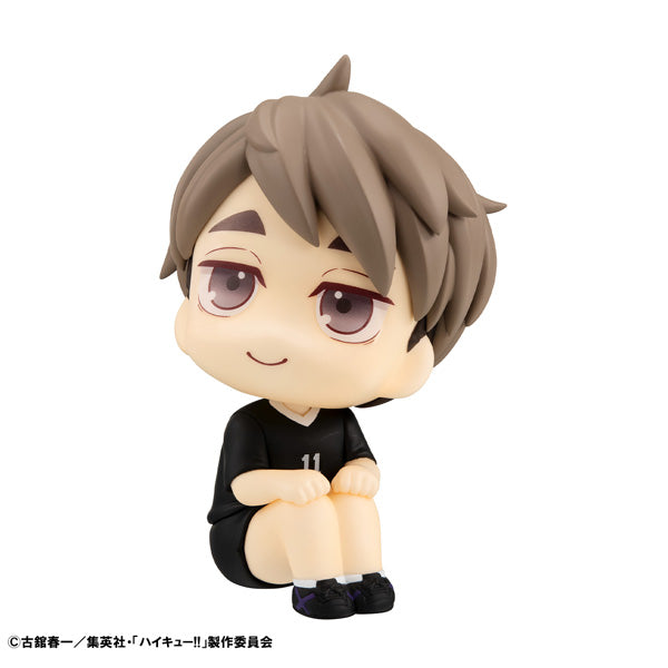 IN-STOCK MegaHouse - Look Up - Haikyu!! - Osamu Miya: Uniform Ver.