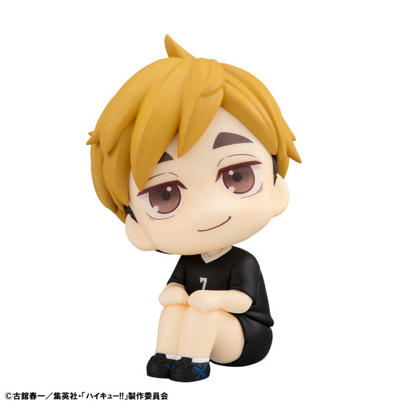 IN-STOCK MegaHouse - Look Up - Haikyu!! - Atsumu Miya: Uniform Ver.