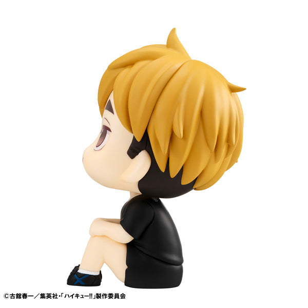 IN-STOCK MegaHouse - Look Up - Haikyu!! - Atsumu Miya: Uniform Ver.