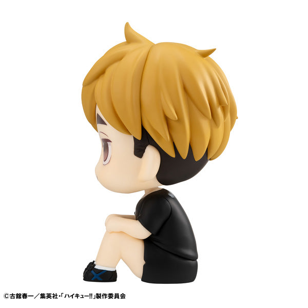 IN-STOCK MegaHouse - Look Up - Haikyu!! - Atsumu Miya: Uniform Ver.