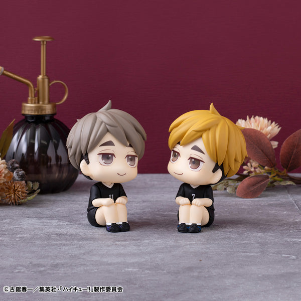 IN-STOCK MegaHouse - Look Up - Haikyu!! - Atsumu Miya: Uniform Ver.