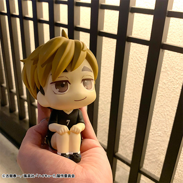 IN-STOCK MegaHouse - Look Up - Haikyu!! - Atsumu Miya: Uniform Ver.