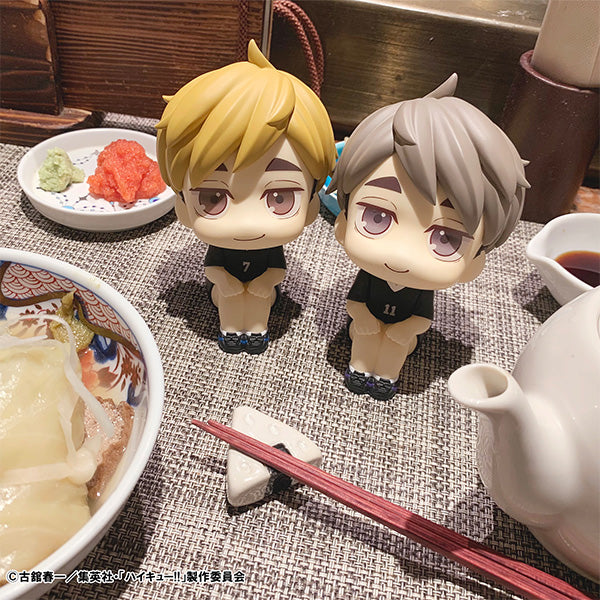 IN-STOCK MegaHouse - Look Up - Haikyu!! - Atsumu Miya: Uniform Ver.