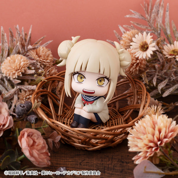 IN-STOCK MegaHouse - Look Up - My Hero Academia - Himiko Toga