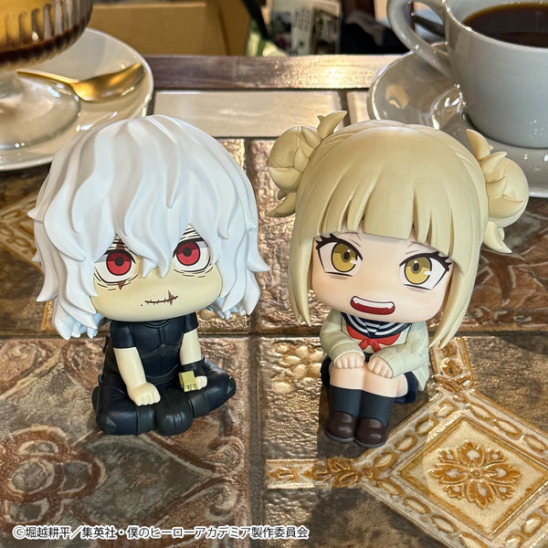 IN-STOCK MegaHouse - Look Up - My Hero Academia - Himiko Toga